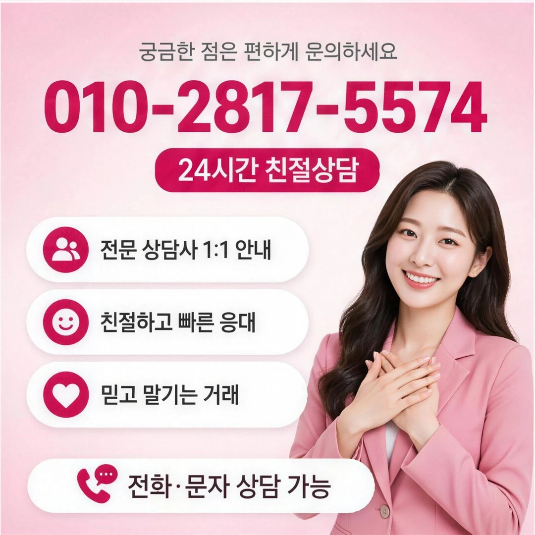 카드한도현금화 방법 상황별 사례